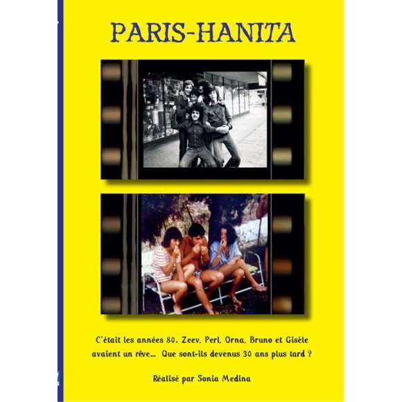 DVD - Film de Sonia Medina en DVD Paris-Hanita