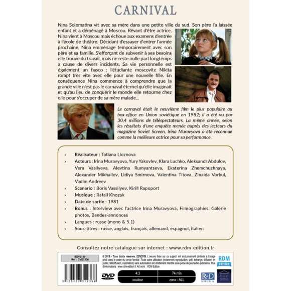 DVD - Film de Tatiana Lioznova en DVD Trésors du cinéma russe (Les) - Carnival
