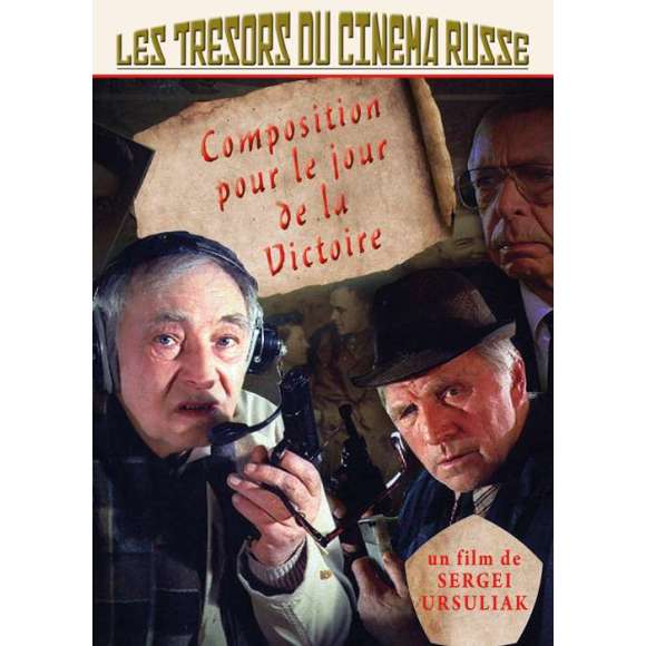 DVD - Film de Sergei Ursuliak en DVD Trésors du cinéma russe (Les) - Composition pour le jour de la Victoire