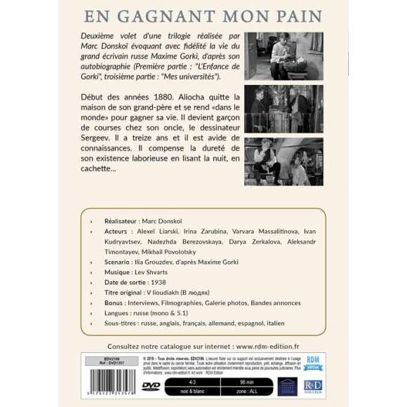 DVD - Film de Marc Donskoï en DVD Trésors du cinéma russe (Les) - Trilogie Maxime Gorki - Partie 2 - En gagnant mon pain