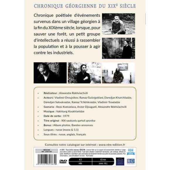 DVD - Film de Alexandre Rekhviachvili en DVD Trésors du cinéma russe (Les) - Chronique géorgienne du XIXe siècle