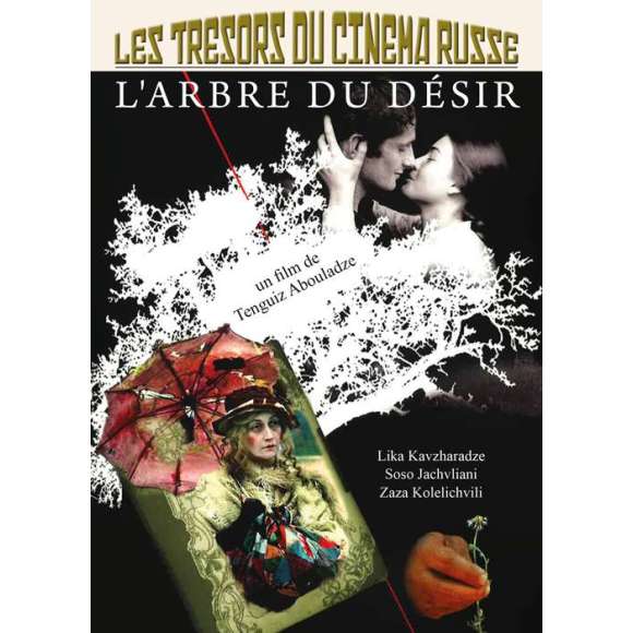 DVD - Film de Tenguiz Abouladze en DVD Trésors du cinéma russe (Les) - L'Arbre du désir
