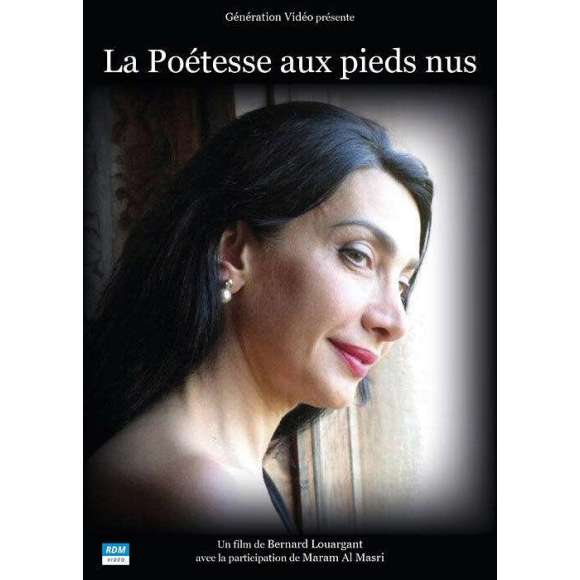 DVD - Film de Bernard Louargant en DVD Poétesse aux pieds nus (La)