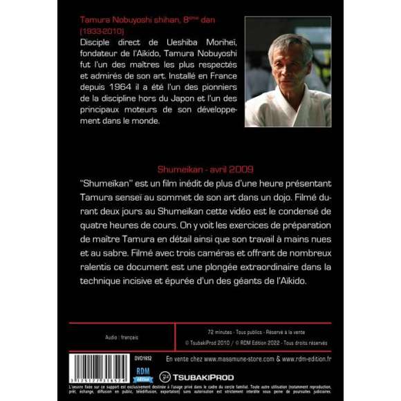 DVD - Film de  en DVD Tamura Nobuyoshi : Shumeïkan - avril 2009 - Collection arts martiaux