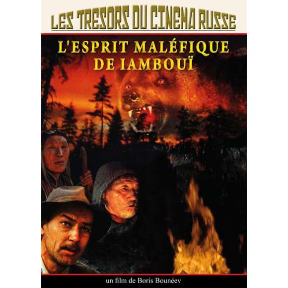DVD - Film de Boris Bounéev en DVD Trésors du cinéma russe (Les) - L'Esprit maléfique de Iambouï