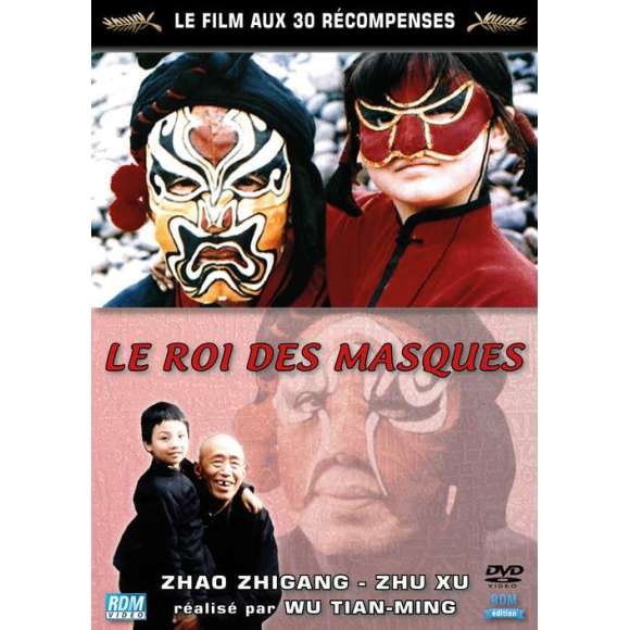 DVD - Film de Wu Tian-Ming en DVD Roi des masques (Le)