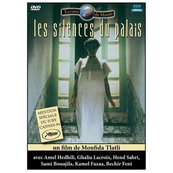 DVD - Film de Moufida Tlatli en DVD Silences du palais (Les)