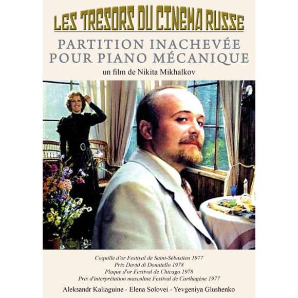 DVD - Film de Nikita Mikhalkov en DVD Trésors du cinéma russe (Les) - Partition inachevée pour piano mécanique