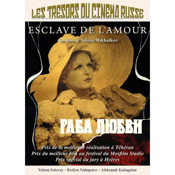 DVD - Film de Nikita Mikhalkov en DVD Trésors du cinéma russe (Les) - Esclave de l'amour