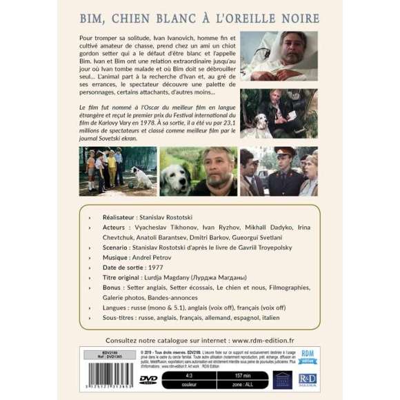 DVD - Film de Stanislav Rostotski en DVD Trésors du cinéma russe (Les) - Bim, chien blanc à l'oreille noire