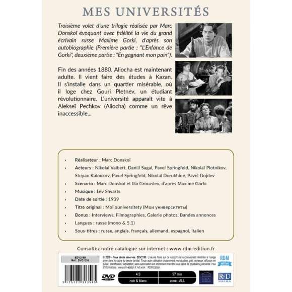 DVD - Film de Marc Donskoï en DVD Trésors du cinéma russe (Les) - Trilogie Maxime Gorki - Partie 3 - Mes universités