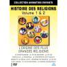 DVD - Film de  en DVD Histoire des Religions Volume 1 & 2 - L'origine des plus grandes religions en animation