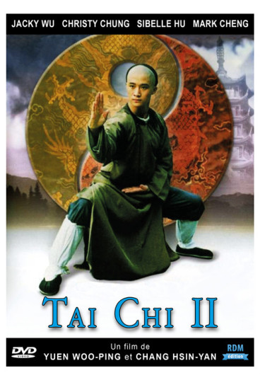 Tai Chi II