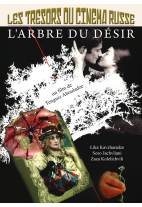 Trésors du cinéma russe (Les) - L'Arbre du désir