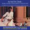 R.V. Raghavan, T.K. Govinda Rao, S.P. Ganesaratnam, Malabar Raman Nair, Au sud de l'Inde : Musique carnatique, musique...