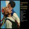Solistes, choeurs et orchestre de balalaïkas, Chants et danses russes, Musiques du monde, Europe de l'Est et...