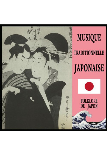 Musique Traditionnelle Japonaise : Folklore du Japon