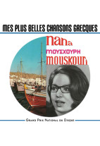 Nana Mouskouri - Mes plus belles chansons grecques