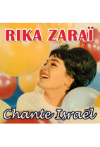 Rika Zaraï chante Israël