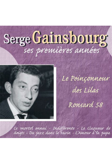 Serge Gainsbourg, ses premières années