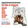 Miller, Mitch, Robertson Justice, James, The Guns of Navarone (Les Canons de Navarone ), BOF & OST, RDM-Edition, Musique