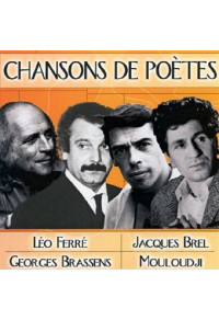 Chansons de poètes